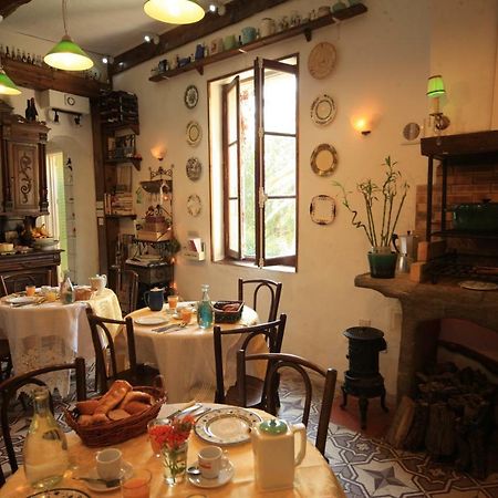 Maison De L'Orb Безье Экстерьер фото